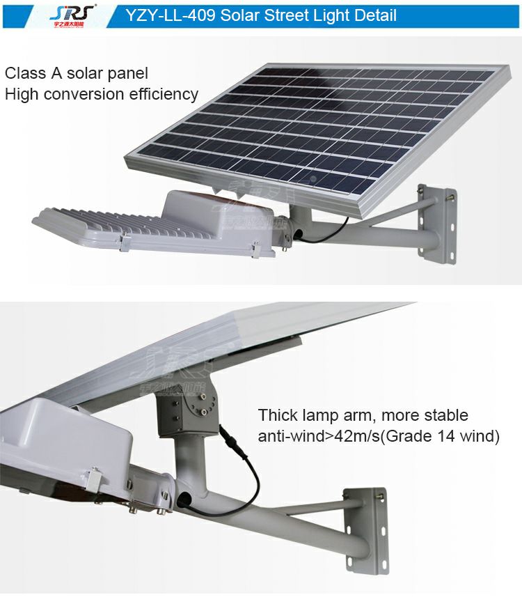 409 Dual body street lamp
