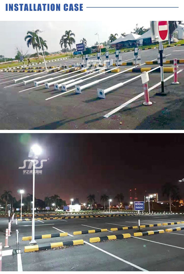 410 Dual body street lamp