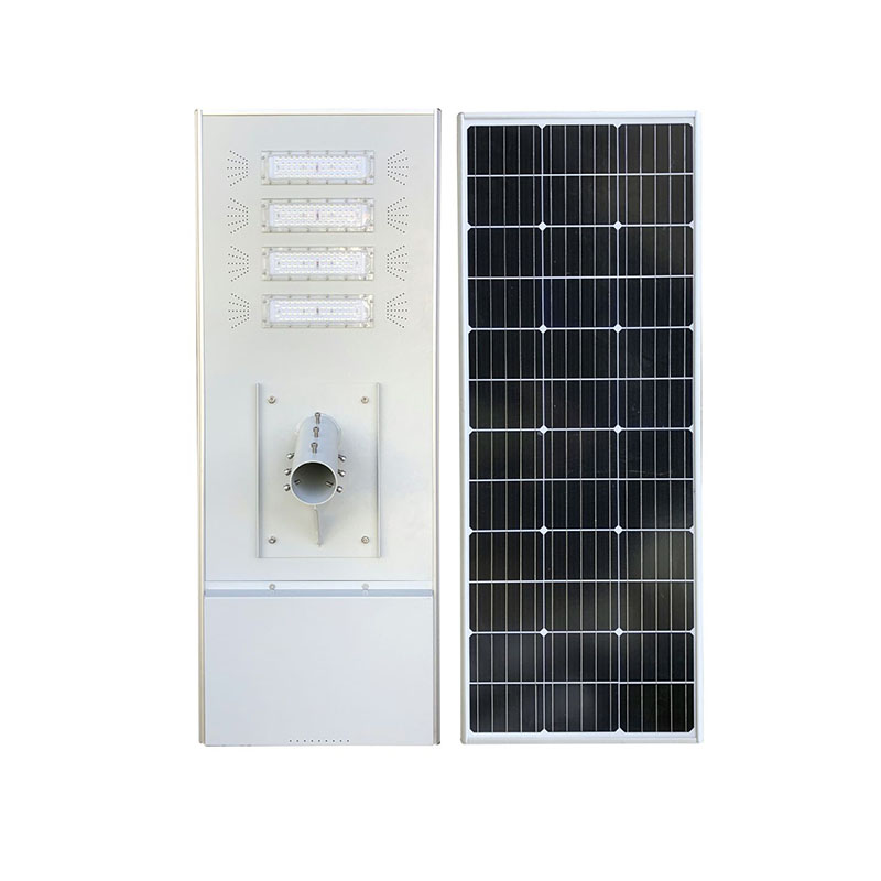 353-354一體化路燈