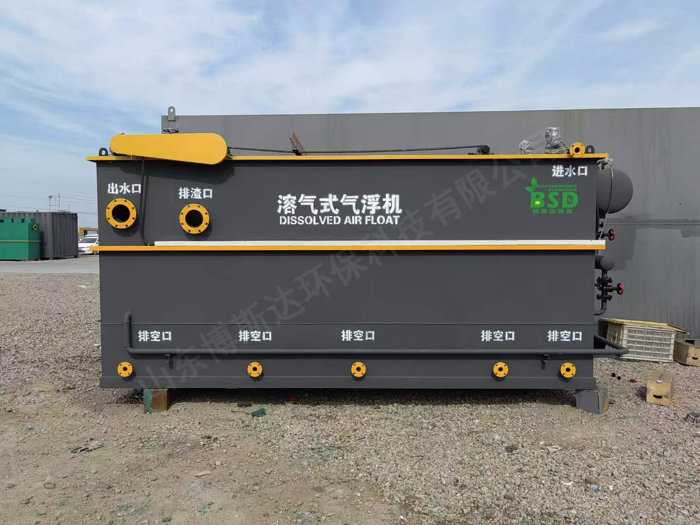 648022eea5265.jpg 648022eea5265.jpg