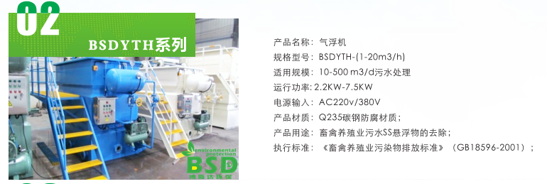 64afafc45d72c.png 1-160FQJ049349.png