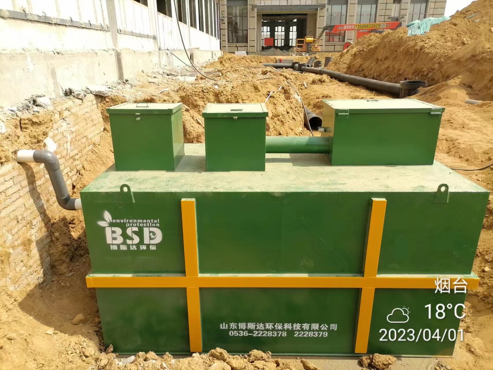 652f96f4426f8.jpg 652f96f4426f8.jpg