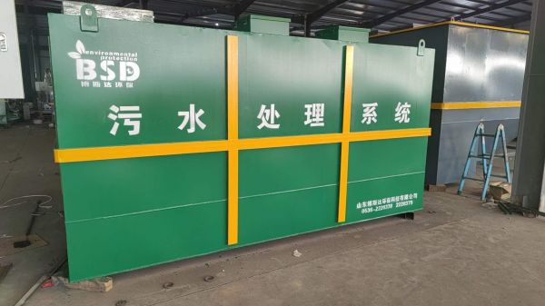 一體化污水處理設備的安裝條件