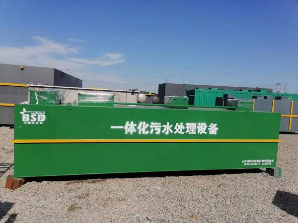 電力公司會產(chǎn)生什么污水？