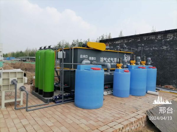 廢水一體化污水處理設備用于什么場景？