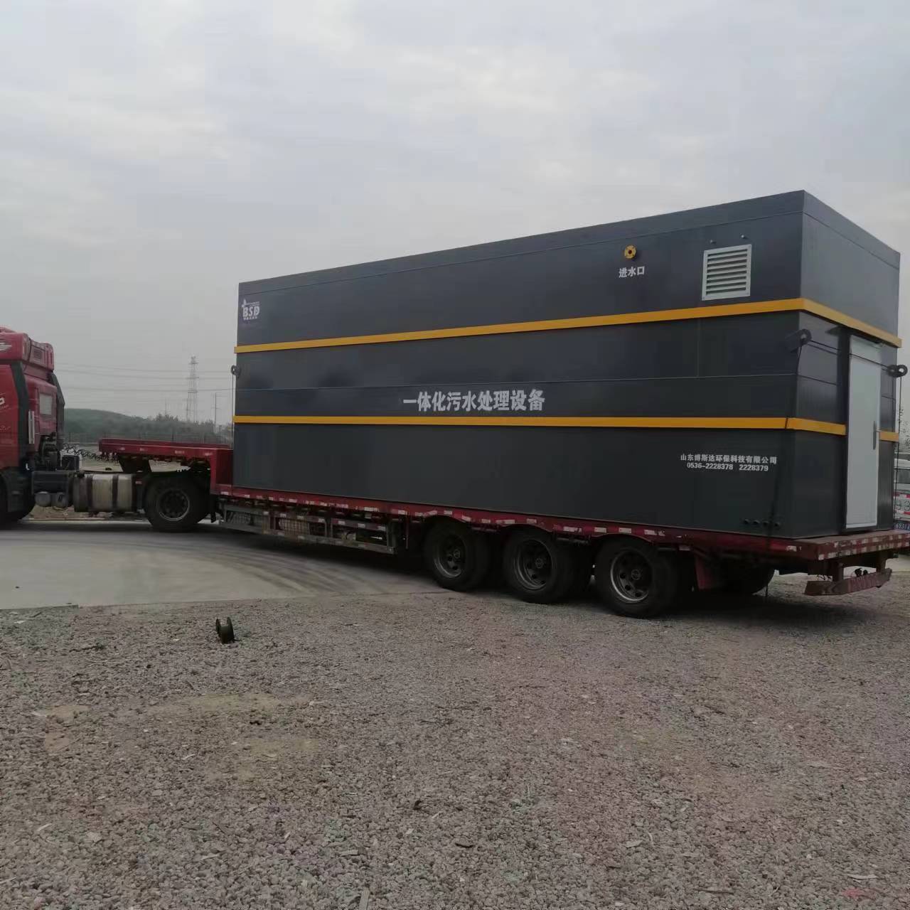 666a9a64ecfff.jpg 666a9a64ecfff.jpg