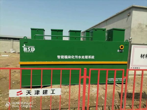 一體化污水處理設備運維及故障檢查