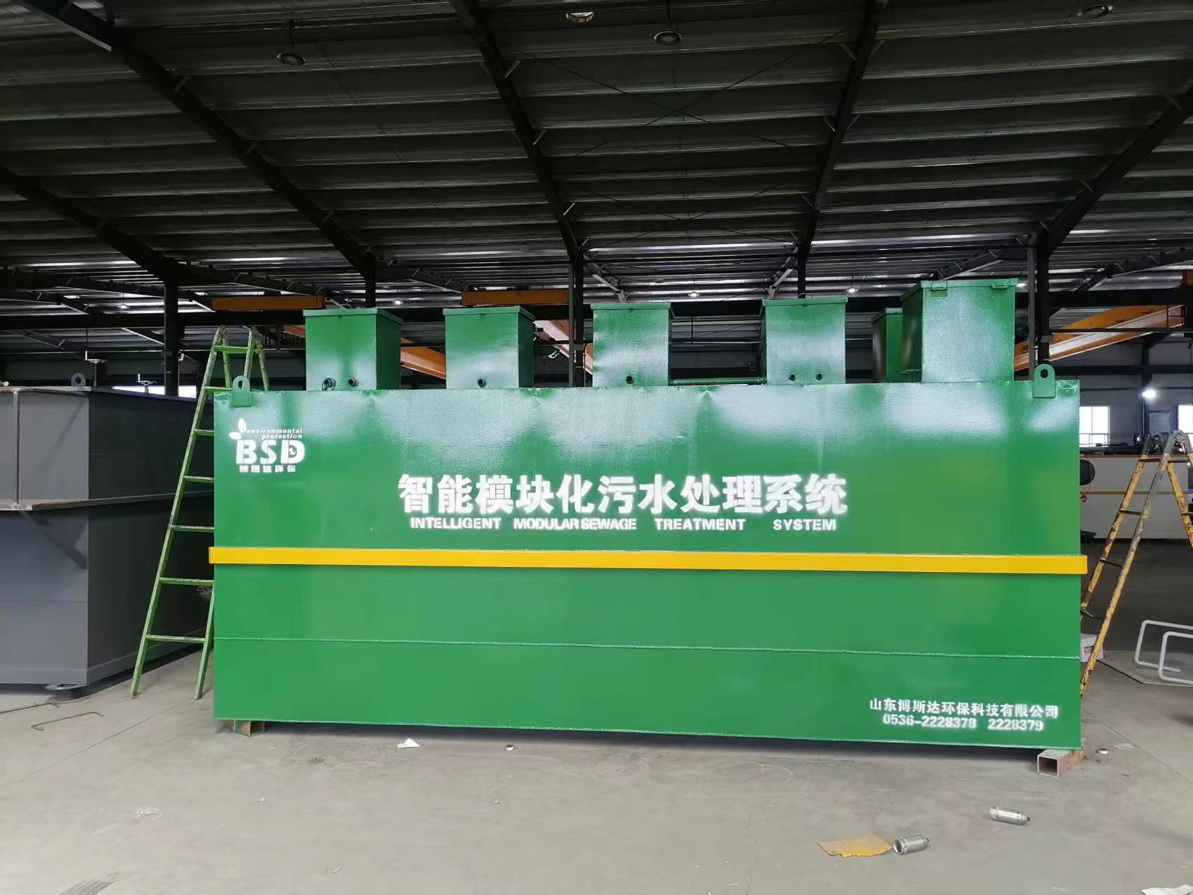 66d912cb2c106.jpg 66d912cb2c106.jpg