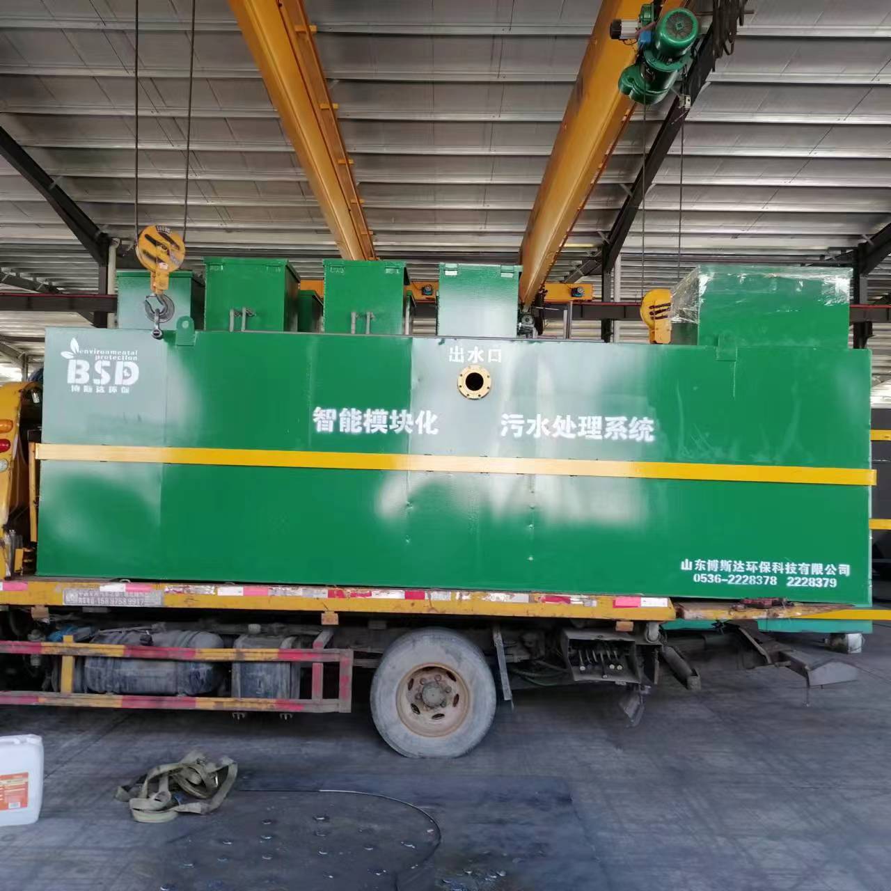 66f6582cc485e.jpg 66f6582cc485e.jpg