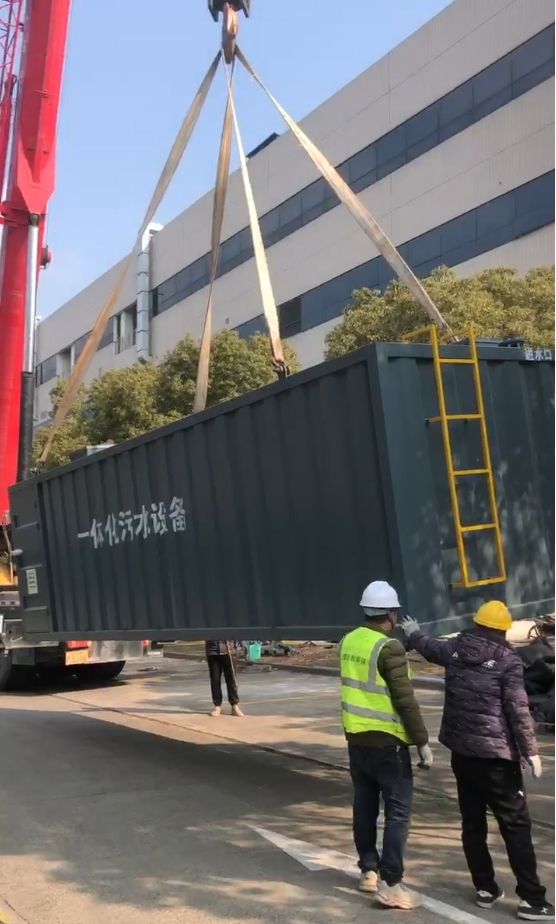 撬裝一體化污水處理設備技術優勢