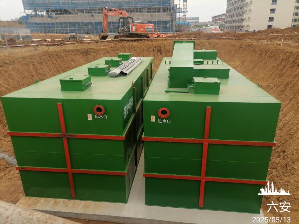 警官學(xué)院實(shí)驗(yàn)室的廢水如何處理