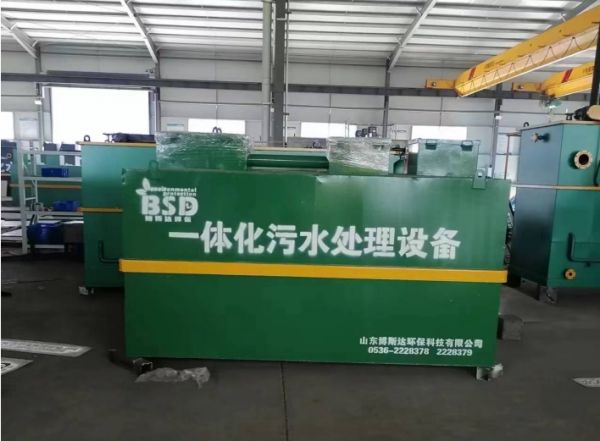 一體化廢水處理設備全國發貨，上門安裝