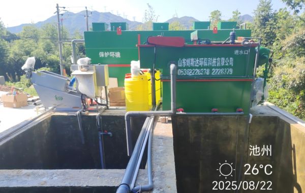 豆制品廢水處理工藝優(yōu)化與